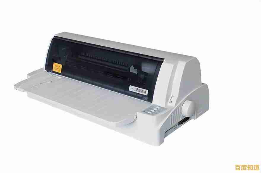 实现办公室多台电脑共用打印机的实用技巧