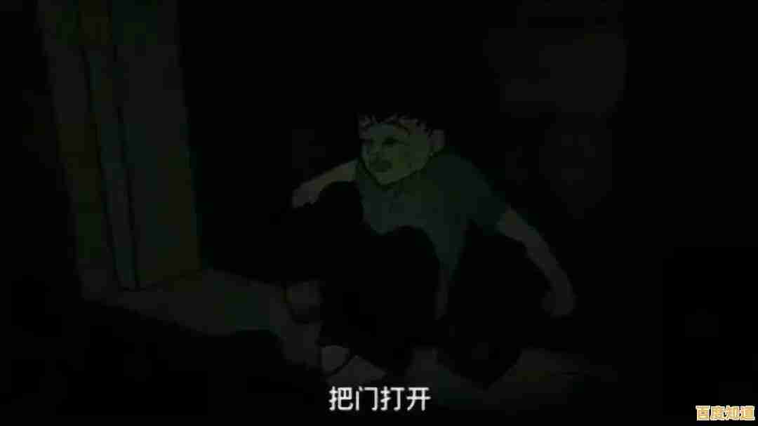 难道你不想体验《黑夜别敲门》中令人脊背发凉的恐怖解谜之旅? 难道你不想体验《黑夜别敲门》中令人脊背发凉的恐怖解谜之旅?