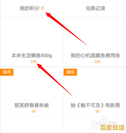 滴滴打车支付攻略：多种方式与详细操作流程一览