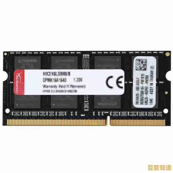 金士顿内存条：为您的电脑注入强劲性能与流畅体验