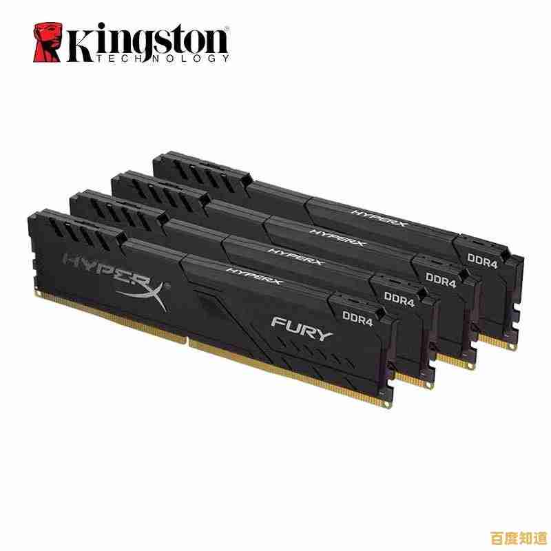 金士顿内存条：为您的电脑注入强劲性能与流畅体验