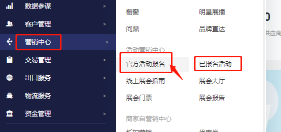 微信网页版:跨越设备界限,轻松沟通随时在线 微信网页版:跨越设备界限,轻松沟通随时在线