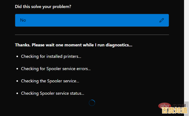 Windows 11系统版本号修改方法详细图文指南 Windows 11系统版本号修改方法详细图文指南