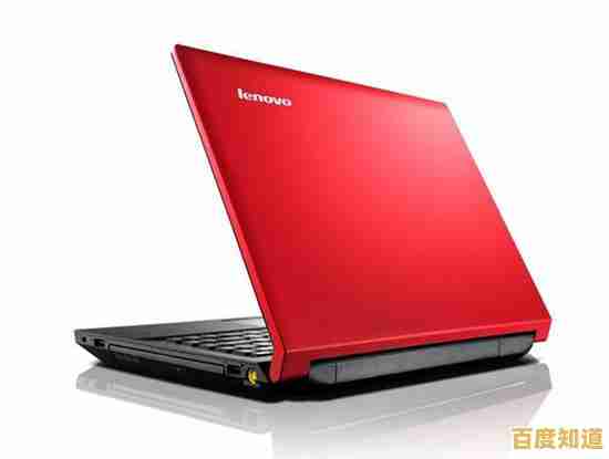 联想昭阳笔记本：轻薄机身蕴藏强大性能，工作娱乐高效切换无压力