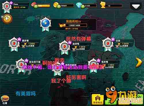 还在为找不到策略卡牌手游烦恼?超能世界》的多样阵容挑战等你来战! 还在为找不到策略卡牌手游烦恼?超能世界》的多样阵容挑战等你来战!