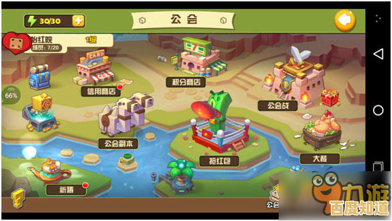 还在为找不到策略卡牌手游烦恼?超能世界》的多样阵容挑战等你来战! 还在为找不到策略卡牌手游烦恼?超能世界》的多样阵容挑战等你来战!