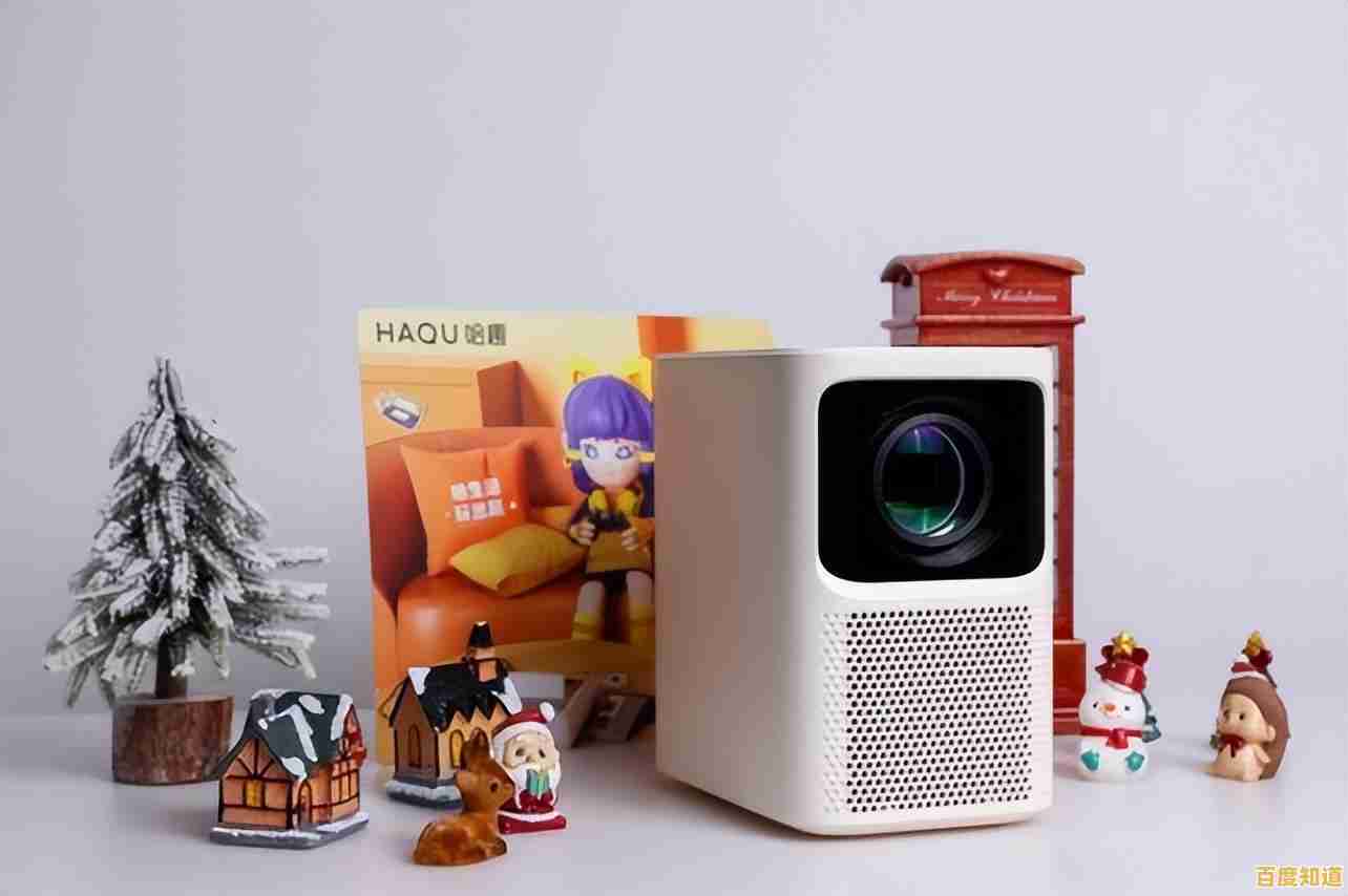 借助最新天梯图,2023年笔记本CPU选购指南:轻松定位理想性能 借助最新天梯图,2023年笔记本CPU选购指南:轻松定位理想性能