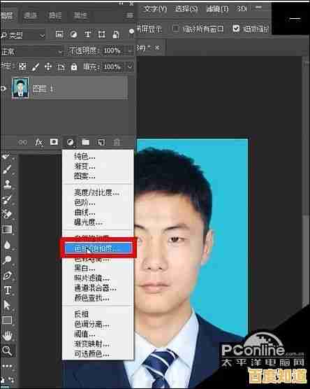 2寸证件照标准解析:尺寸精准、便于携带,广泛适用于多种证件类型 2寸证件照标准解析:尺寸精准、便于携带,广泛适用于多种证件类型