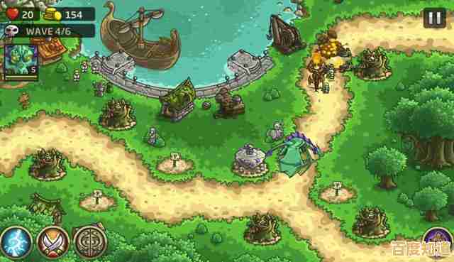 想体验刺激的塔防策略?Kingdom Rush》正版难道不是你的最佳选择吗? 想体验刺激的塔防策略?Kingdom Rush》正版难道不是你的最佳选择吗?