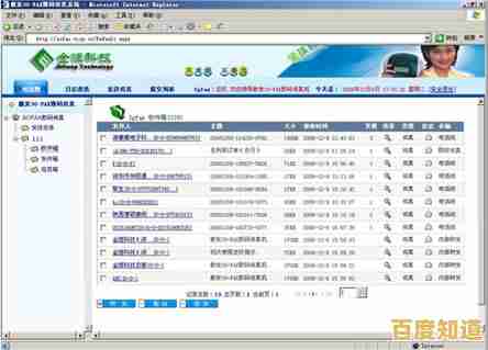 轻松注册临时电子邮箱，高效管理邮件收发更便捷
