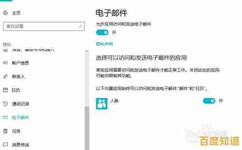 轻松注册临时电子邮箱，高效管理邮件收发更便捷