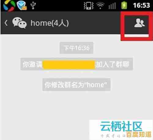 手机号注册微信账号的数量限制详解