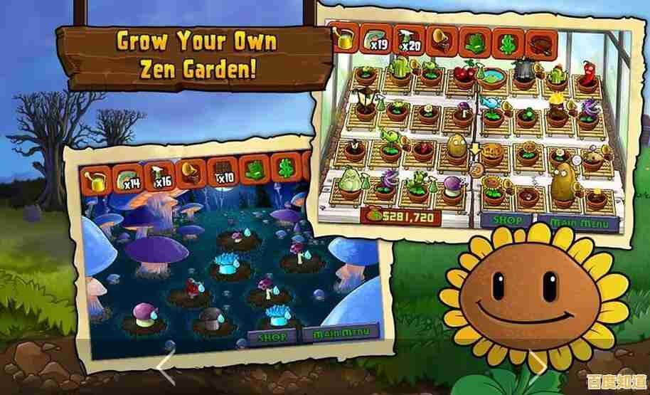 厌倦了魔改版本?植物大战僵尸原版中文版》自带中文无修改,还不快来挑战僵尸潮? 厌倦了魔改版本?植物大战僵尸原版中文版》自带中文无修改,还不快来挑战僵尸潮?