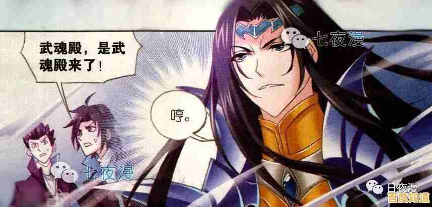 谁说手机搓招没快感？街头霸王2降龙版没玩过就亏了！