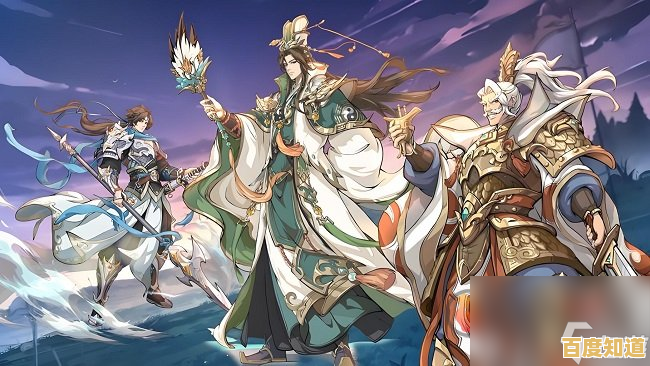 想体验国风三国策略的巅峰?群英风华录官服》能否满足你的期待? 想体验国风三国策略的巅峰?群英风华录官服》能否满足你的期待?