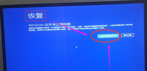 电脑忘记开机密码不用慌，小鱼教您详细应对步骤