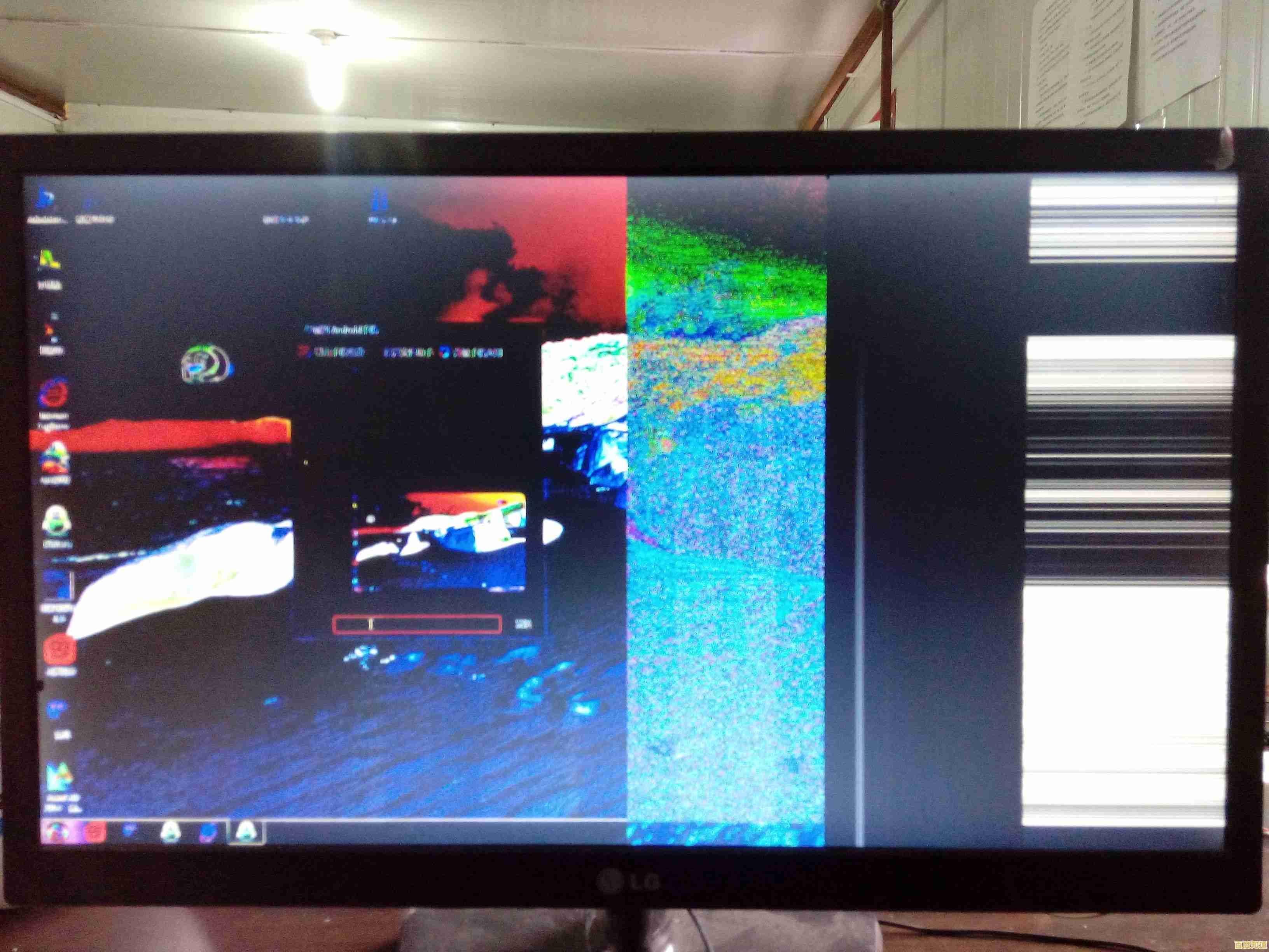 电脑屏幕花屏问题频发?这些解决方法帮你快速修复! 电脑屏幕花屏问题频发?这些解决方法帮你快速修复!