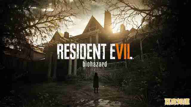 厌倦了平淡无奇的游戏？失落的记忆复刻版》能否唤醒你的肾上腺？