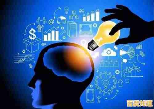 人类潜能探索：解锁内在无限可能的关键领域