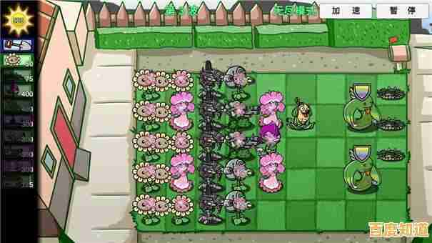 还在玩原版植物大战僵尸？PVZ宅宅萝卜全新手绘风等你挑战！