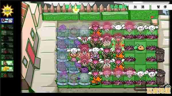 还在玩原版植物大战僵尸？PVZ宅宅萝卜全新手绘风等你挑战！