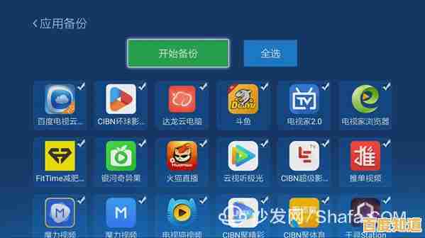 小米账号一键登录，轻松联机交友，蛋仔派对小米版》不来试试吗？