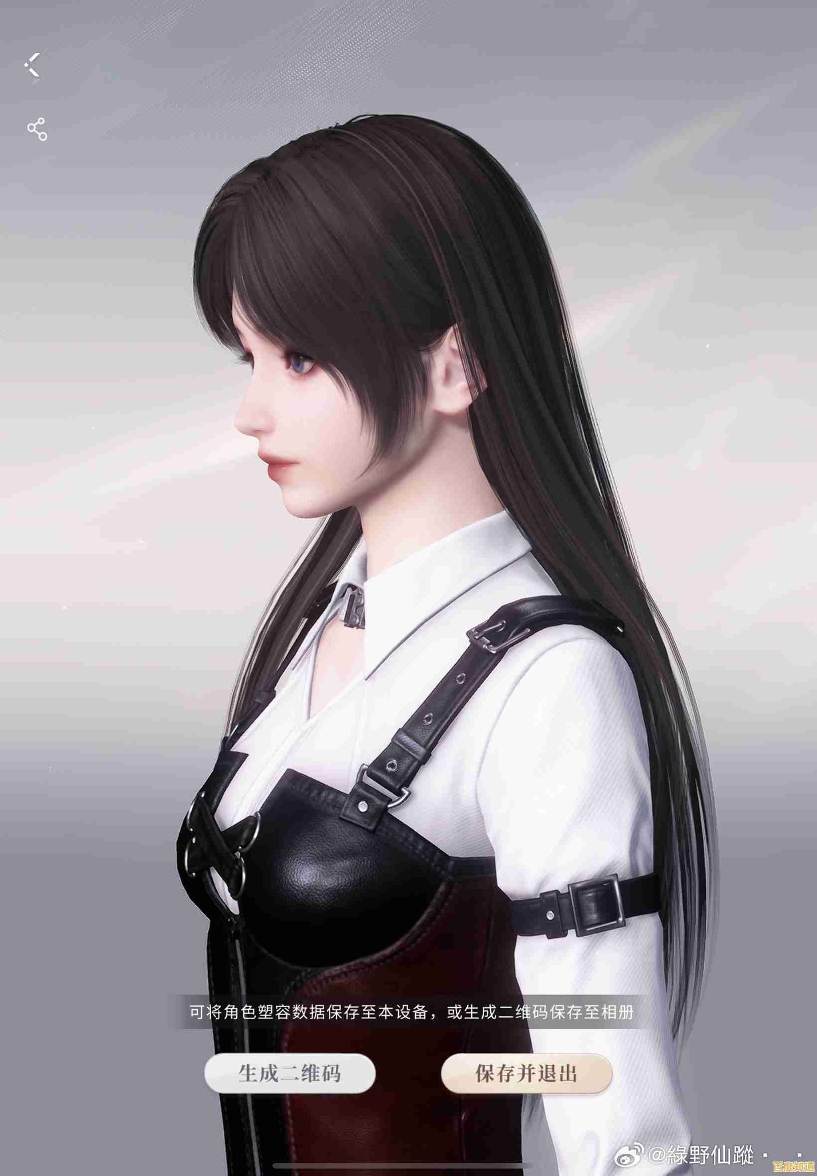 专属剧情+自由捏脸，恋与深空测试服》不来试试吗？