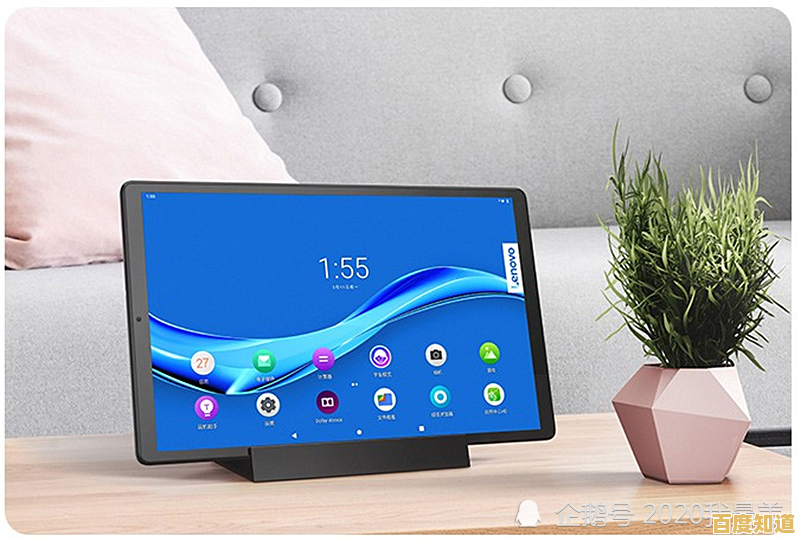 联想平板电脑在性能与用户体验方面有哪些亮点值得关注？