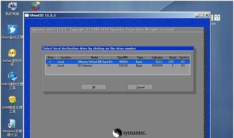 告别卡顿烦恼，一键重装XP系统带来全新使用感受