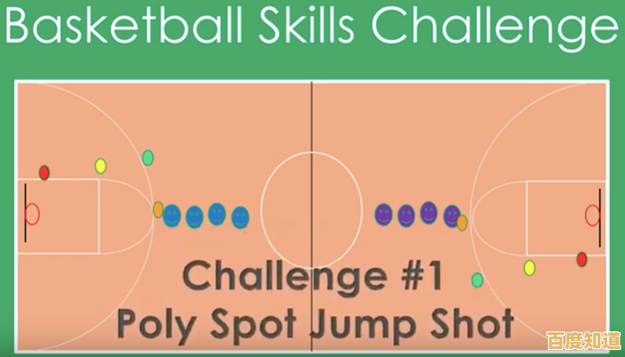 《圆球汉字》谁说答题只有枯燥？来试试难度递增的刺激挑战！