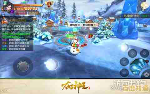 还在寻找与众不同的即时战略手游？全球行动》双阵营对抗等你来战！