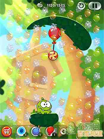 还在寻找易上手又有趣的游戏？割绳子2最新版》不就是你的最佳选择吗？