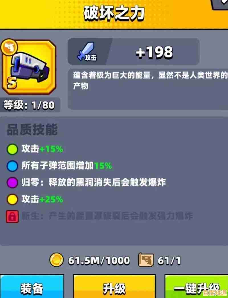 想体验最新《弹壳特攻队》内容？这个体验服版本别错过！