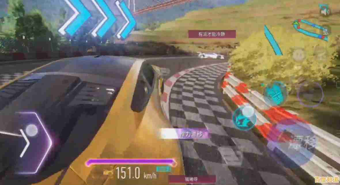 还在纠结选择哪款赛车?王牌竞速国际服先锋版》多样车型任你挑! 还在纠结选择哪款赛车?王牌竞速国际服先锋版》多样车型任你挑!