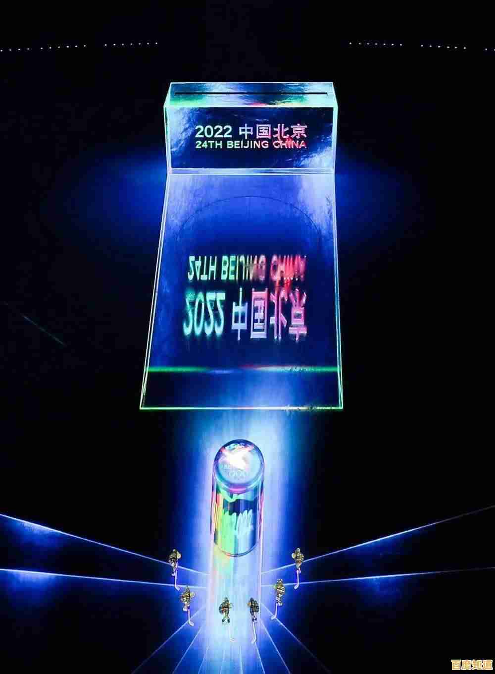 突破传统设计,创意光盘带来惊艳视觉体验与个性化收藏价值 突破传统设计,创意光盘带来惊艳视觉体验与个性化收藏价值