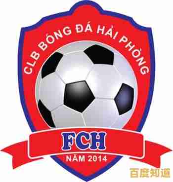 想提前感受足球俱乐部运营的每一个细节?FC足球先锋测试服2024》等你来体验! 想提前感受足球俱乐部运营的每一个细节?FC足球先锋测试服2024》等你来体验!