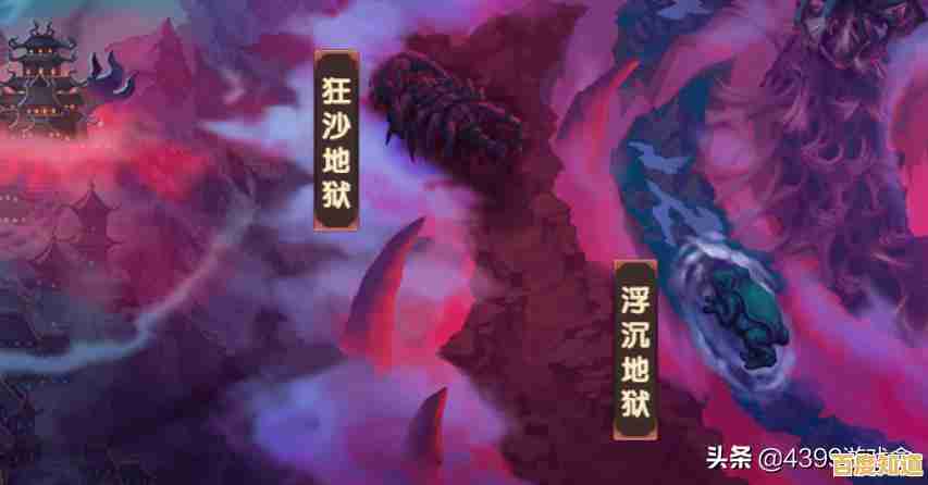 想要体验原汁原味的横版冒险?快来试试《造梦西游OL》官服吧! 想要体验原汁原味的横版冒险?快来试试《造梦西游OL》官服吧!