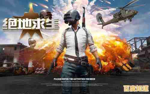 英特尔芯片天梯图解析：探索科技巨头的创新路径与未来布局