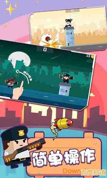 还在玩愤怒的小鸟?试试火柴人版射击闯关游戏《翻转火箭》吧! 还在玩愤怒的小鸟?试试火柴人版射击闯关游戏《翻转火箭》吧!