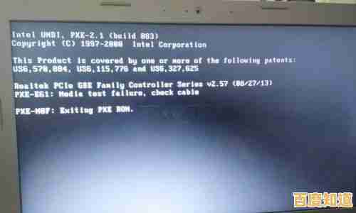 电脑开机无反应?详细步骤教你诊断硬件与系统问题 电脑开机无反应?详细步骤教你诊断硬件与系统问题