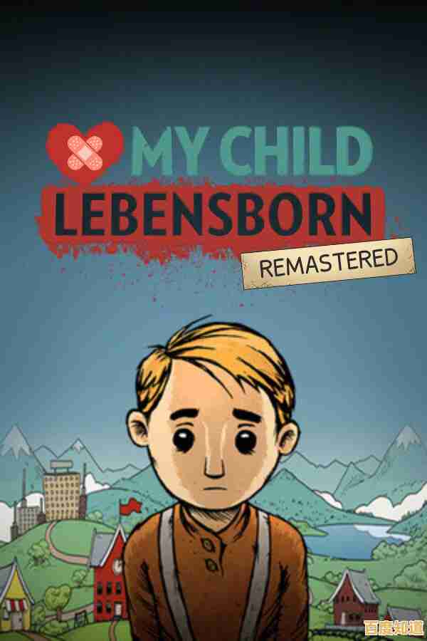 想体验二战后的温情养育之旅?快来试试《我的孩子生命之泉中文版》吧! 想体验二战后的温情养育之旅?快来试试《我的孩子生命之泉中文版》吧!