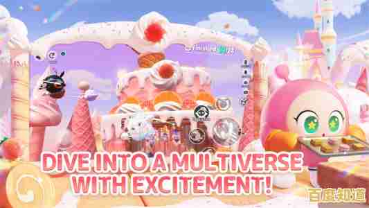 想体验全球同服的欢乐？蛋仔派对国际服最新版》等你来挑战！