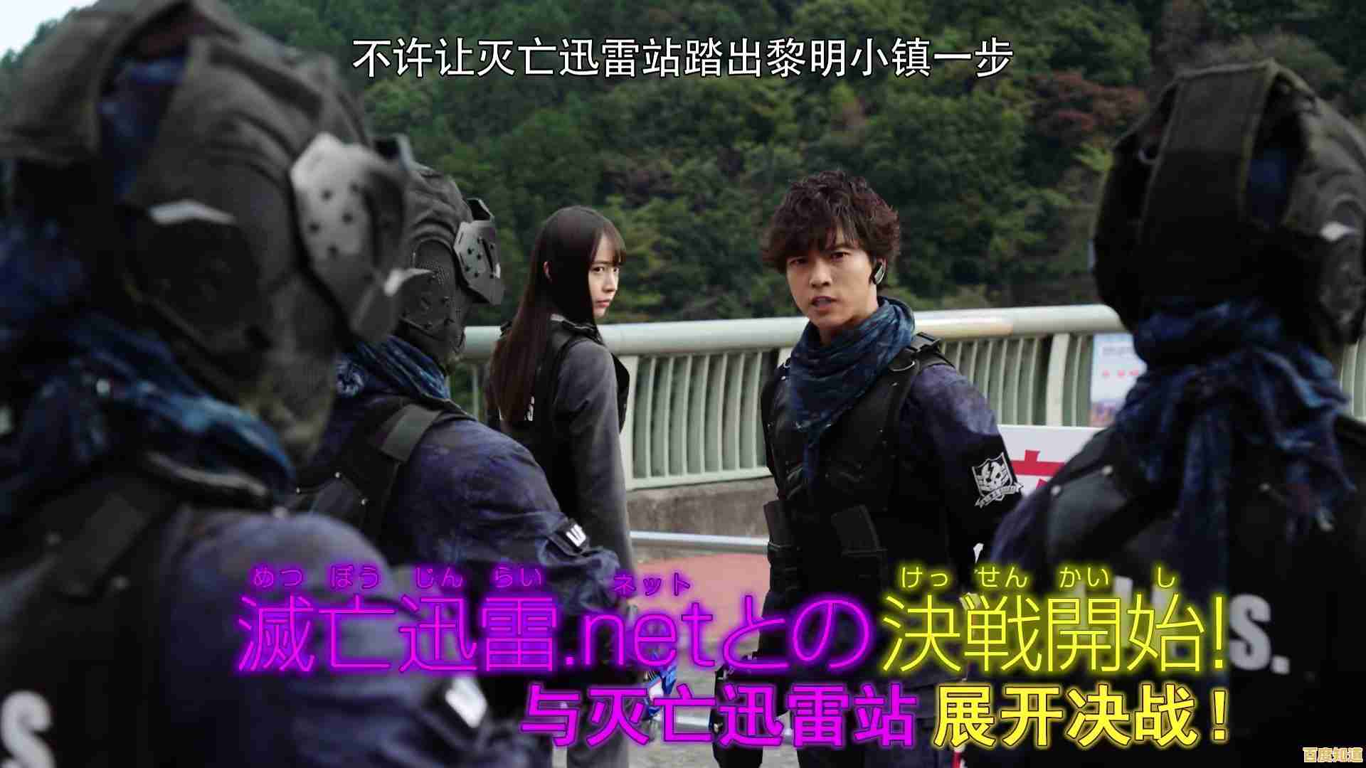 免费迅雷会员激活码大放送,高效下载体验等你开启! 免费迅雷会员激活码大放送,高效下载体验等你开启!