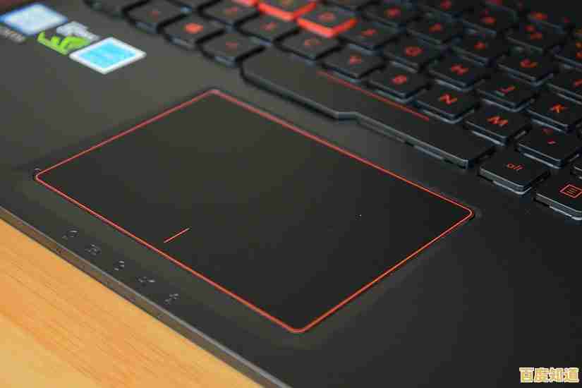 解决Win11触摸板问题：多种关闭方式全面教程