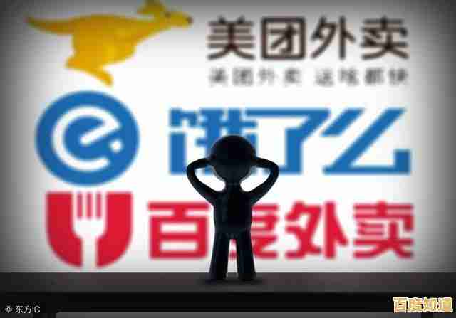 饿了么商家版：高效运营餐饮业务，加速商家成长新路径