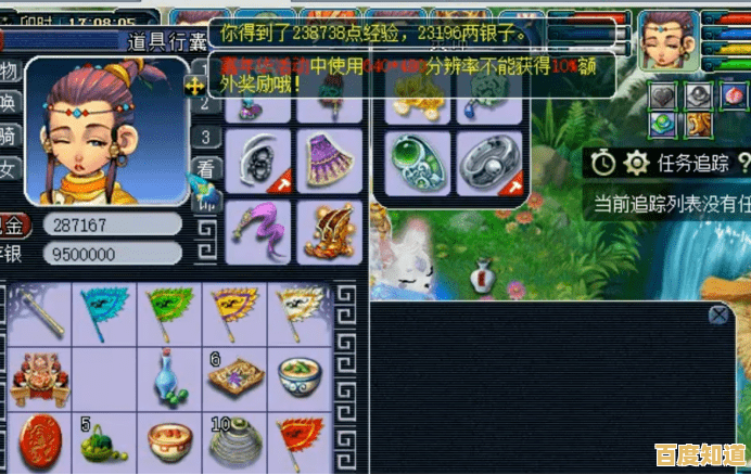 寻找鬼怪的乐趣尽在《模拟器大作战》你准备好挑战了吗？