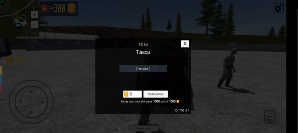 想驾驶载具探索庞大沙盒？G沙盒仇恨最新版》满足你的所有幻想！