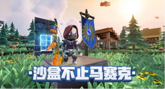 还在找卡通沙盒建造游戏？传送门骑士正版》资源收集+传送门挑战不试试吗？