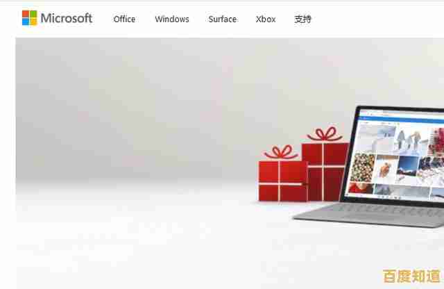 探索MSDN我告诉你：微软开发者资源的实用技巧与核心功能解析