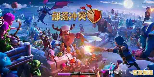 想体验深度策略与刺激战斗?部落冲突疯狂版》等你来战! 想体验深度策略与刺激战斗?部落冲突疯狂版》等你来战!